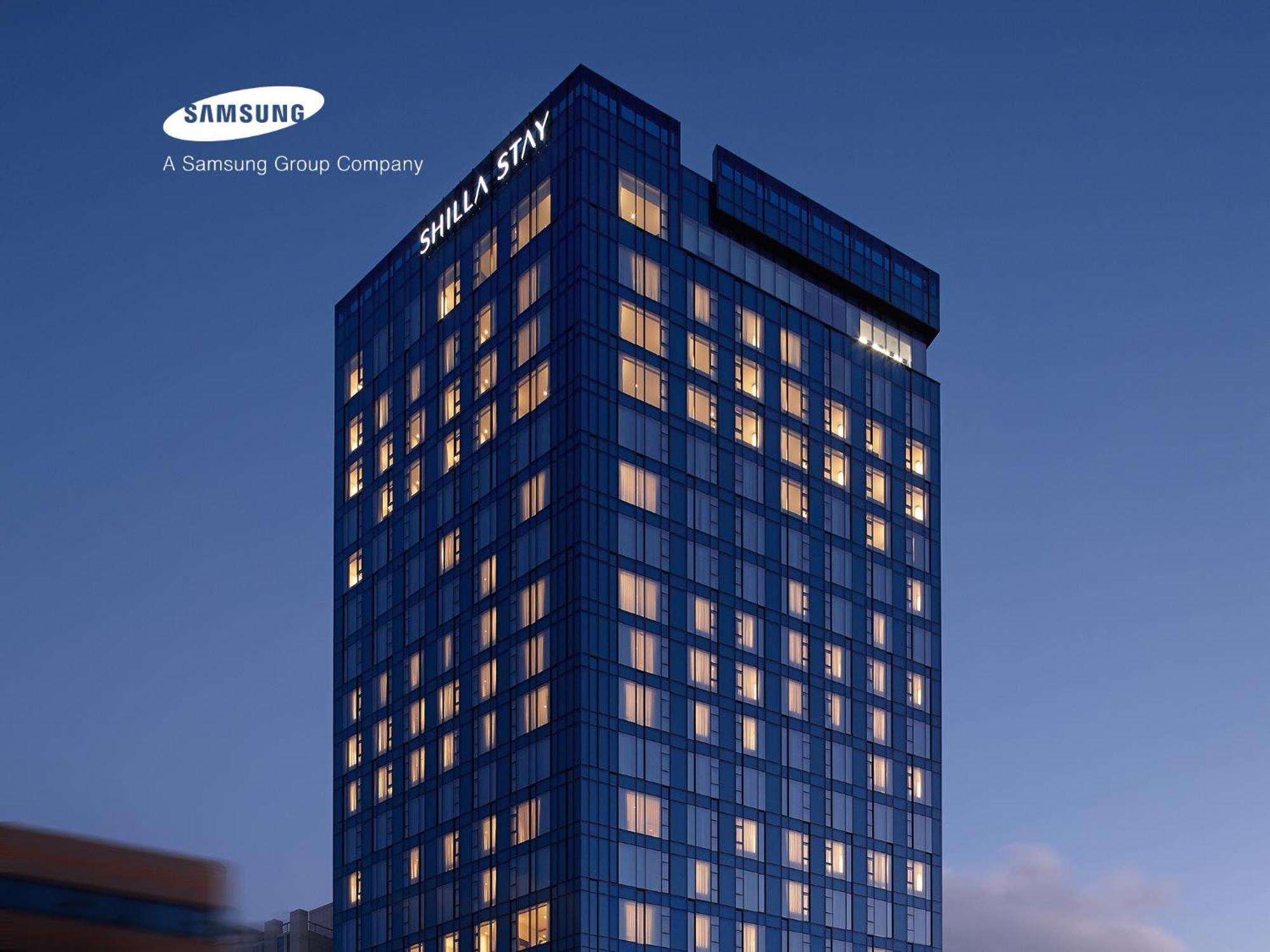 Shilla Guro - Guro Digital Complex Station 4* 首尔