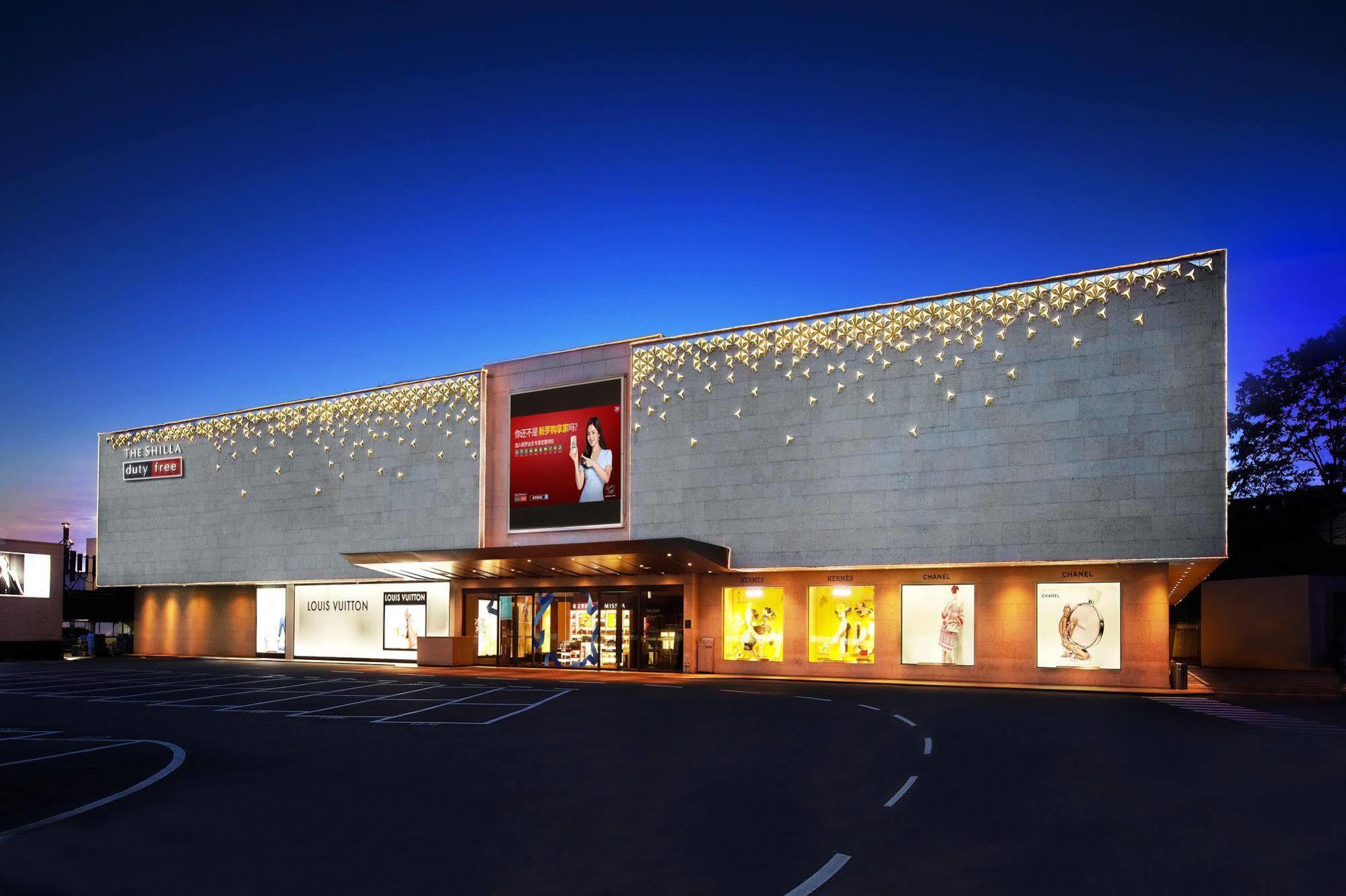 Shilla Guro - Guro Digital Complex Station 酒店 4*